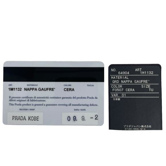 Prada Nappa Leather Gather Long Trifold Wallet Cera Cream Logo - Picture 13 of 13